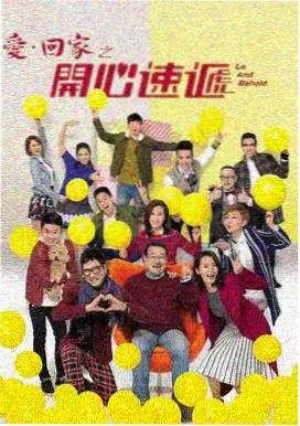潜伏电视剧全集免费观看完整版 第06集